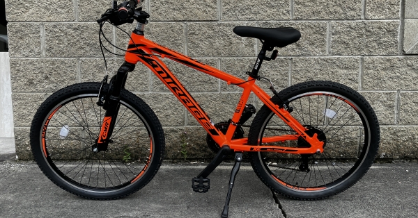 Bicycle mirage 2024